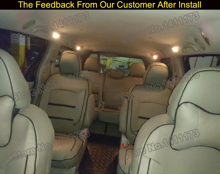 057 car seat covers set