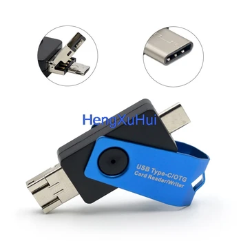 

Hot Sale 3 in 1 Type-c Micro USB Multi-function Card Reader OTG Card Reader/Writer For PC And Smart Mobilephones