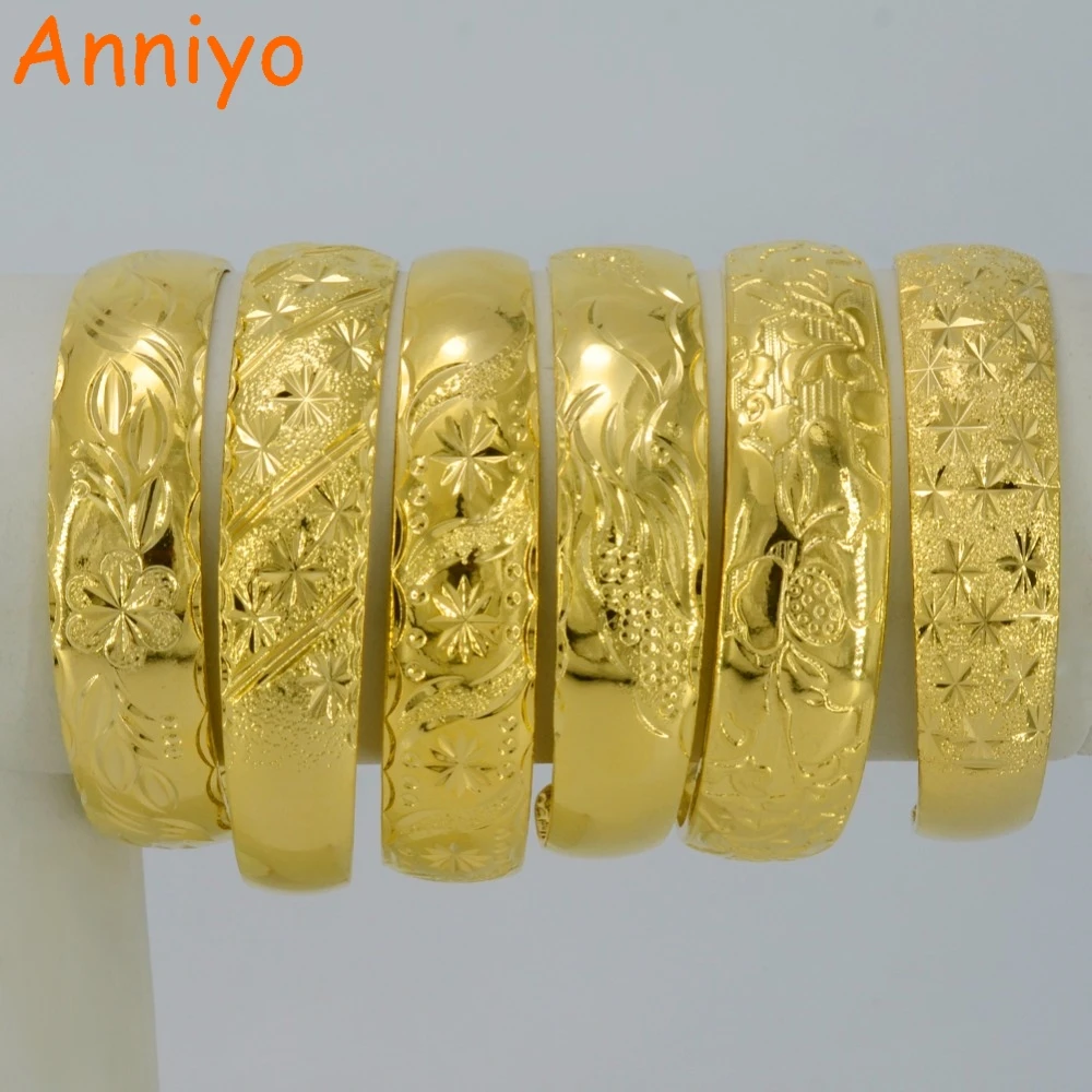 

Anniyo ONE PIECE/Arab Bangle for Women Gold Color Dubai Bracelet Ethiopian Wedding Gifts #003507