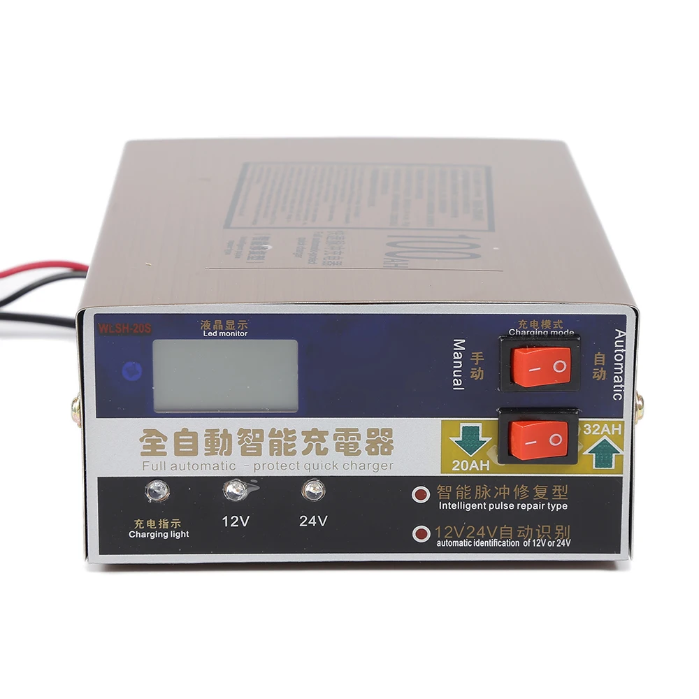 Automatic Electric Car Battery Charger Motorcycle Car Pulse Type Intelligent Dry&wet Lead Acid Battery Charger Pulse Repair Type