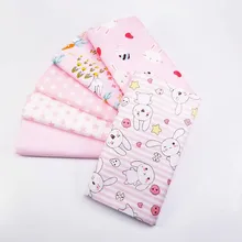 50x40 см розовый хлопок ткань Мульти Узор Печать Лоскутная Ткань для DIY квилтинг детские кроватки подушки одеяло Tissus материал