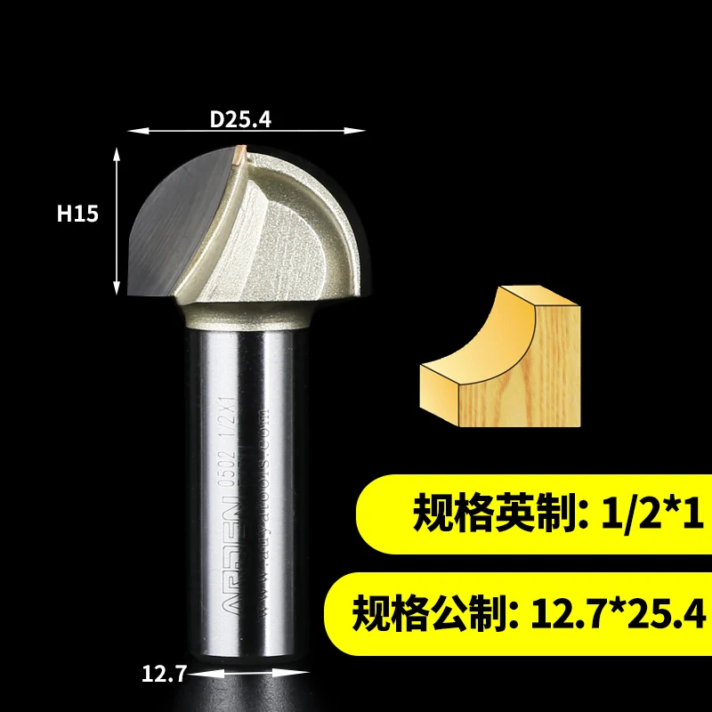 1 шт. 1/4 1/2 хвостовик круглый нос бухта ядро Коробка резак инструменты круглое дно декоративные Деревообрабатывающие инструменты с ЧПУ Арден маршрутизатор бит - Длина режущей кромки: 10502478