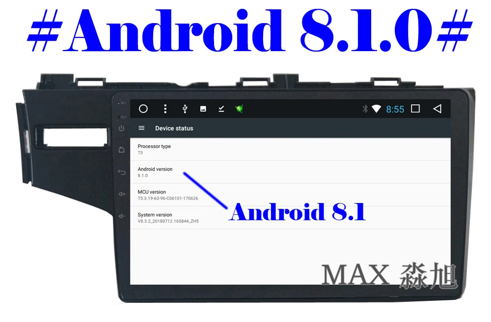 Flash Deal MAX Android 8.1.0 Car DVD Player for Honda fit 2014 2015 2016 Car Radio RDS Bluetooth 4G WiFi SWC GPS Navigation System Free Map 1