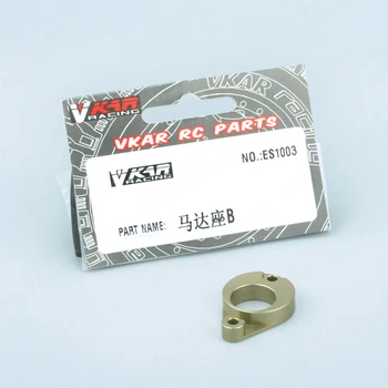 

VKAR racing 1/10 bison rc monster truck car share part Motor Block B ES1003
