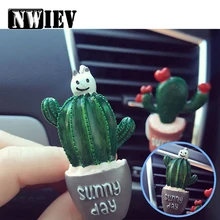 NWIEV, автомобильный Кондиционер, вентиляционный парфюм, зажим кактус из смолы для Lada Granta Vesta Volvo XC60 S60 XC90 V70 peugeot 307, аксессуары