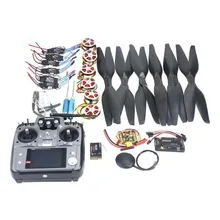 F05422-G 6 оси Складная стойка RC Quadcopter комплект Полетный контроллер apm2.8 доска+ gps 750KV двигатель 15x5,5 пропеллеры 30A ESC AT10 TX
