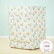 SRYSJS печать водонепроницаемый чехол для стиральной машины толстые трехцветные цветы солнцезащитный крем от пыли барабанная шайба домашняя Защитная крышка