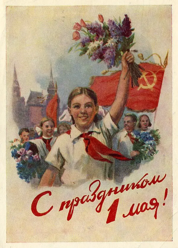 

Young Pioneer Celebrate Labor Day Soviet USSR CCCP Art Decorative Kraft Poster Canvas Painting Wall Sticker Home Decor Gift