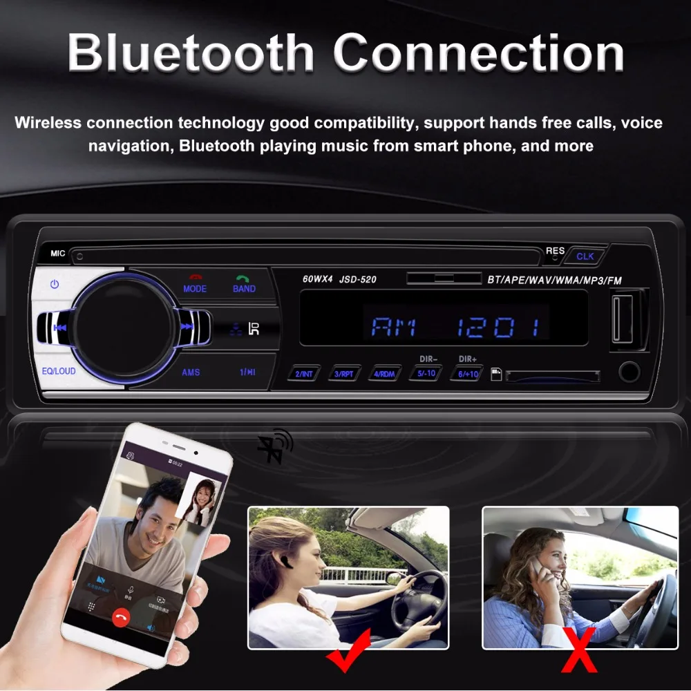 MP3-jsd520-12V  (8)