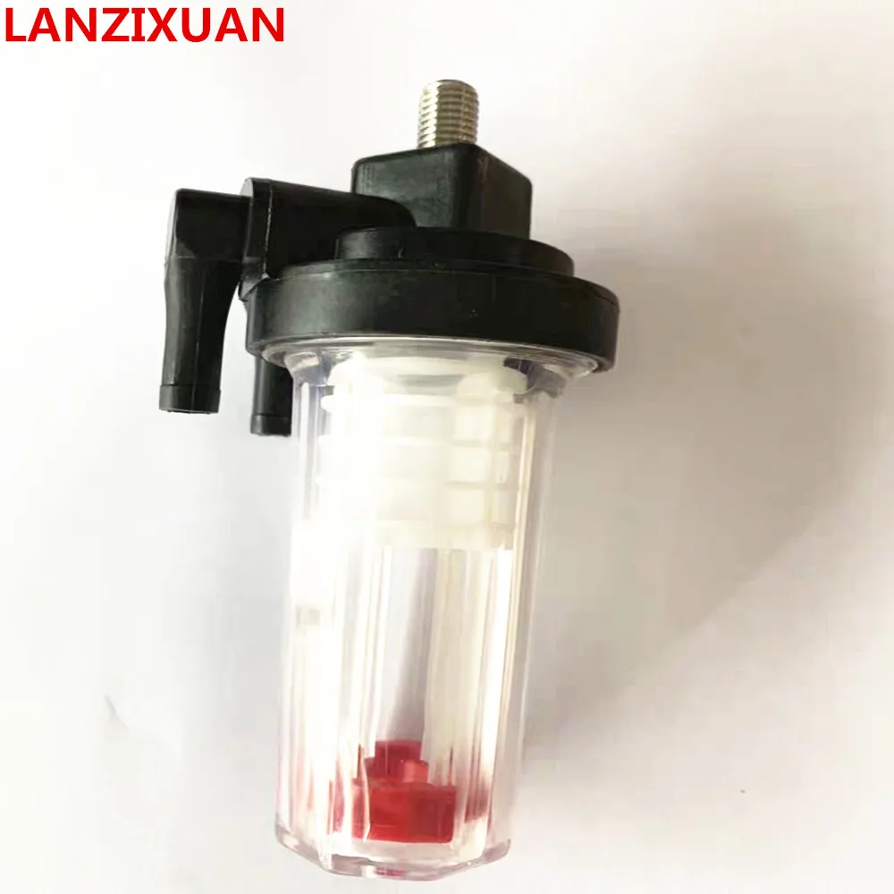 

Outboard Engine 64J-24560-00 64J-24560-10 Fuel Filter Assy for Yamaha F40 F55 F60 75HP 85HP 90HP 2 and 4 strokes Boat Motor