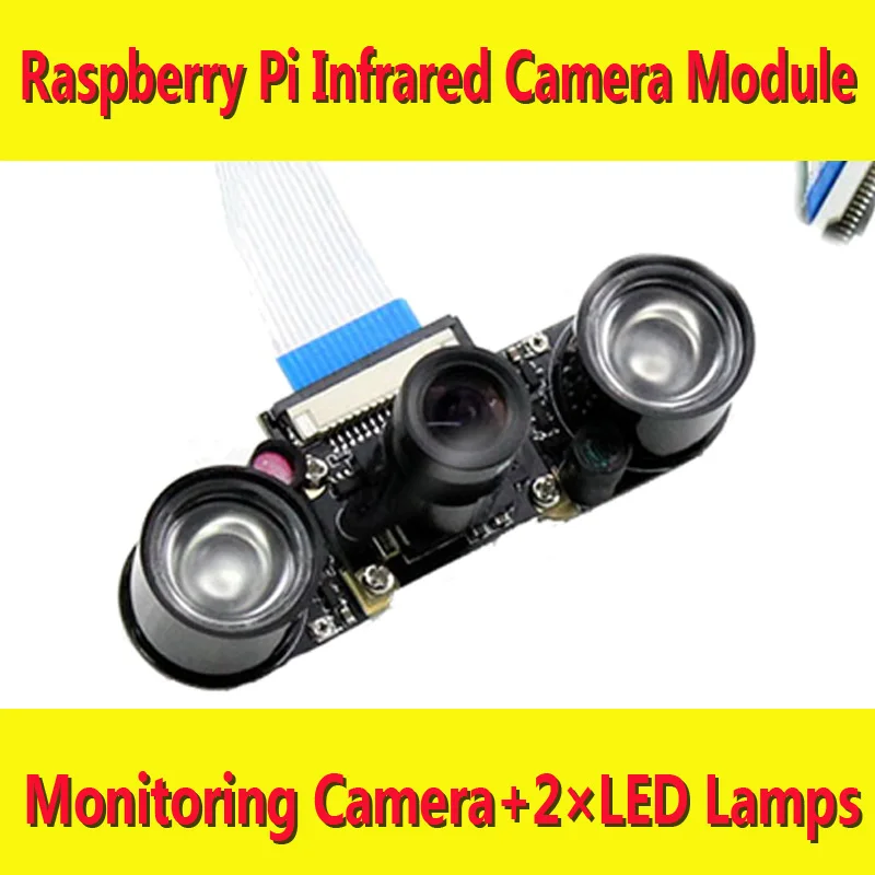 Raspberry pi монитор камера RPI ИК Инфракрасная вебкамера костюм Raspbian DIY разработка