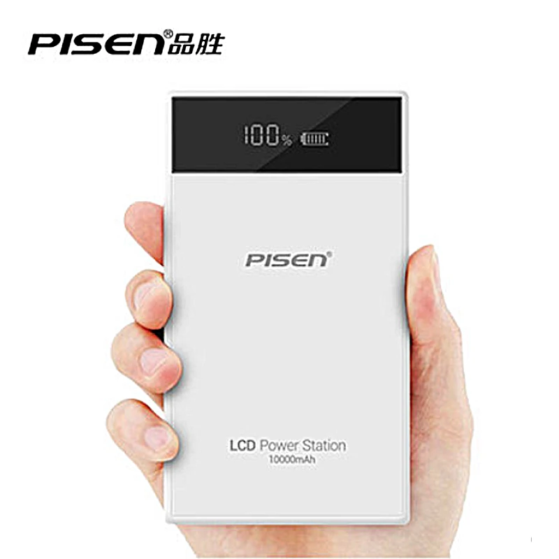 Pisen 10000 мАч Powerbank двумя портами USB 2а быстрой зарядки LCD 18650 зарядное устройство для