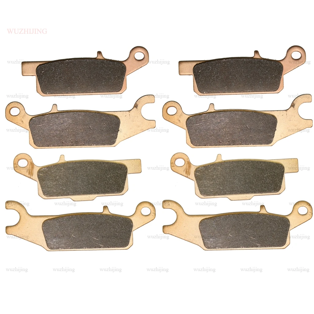 Колодки тормозные дисковые комплект для YAMAHA YFM 700 YFM700 Grizzly Fi 4x4 2007-2017 2016 2015 2014 2013 2012