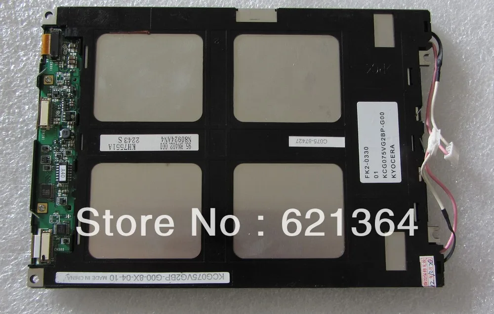 

KCG075VG2BP-G00 professional lcd sales for industrial screen