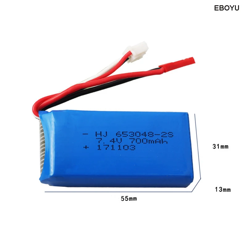 BAT-7.4V700mAh_01