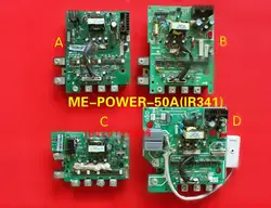 ME-POWER-50A (IR341) PM50CL1A120 хорошее рабочий проверено