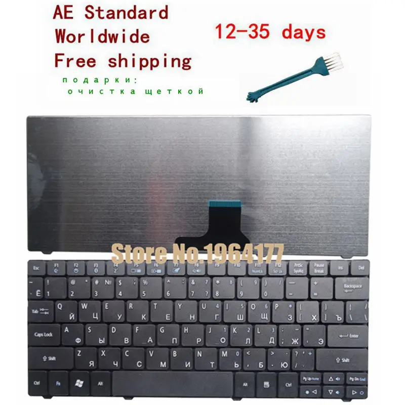 Tastiera Sostitutiva USA Per Acer Aspire One AO722, ZA3, ZA5, ZH7, A0751H - Layout QWERTY - Foto 3