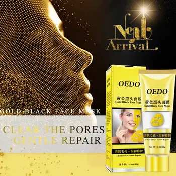 

Gold Facial Mask Blackhead Removal Deep Cleaning Peel Off Moisturizing Mask 669