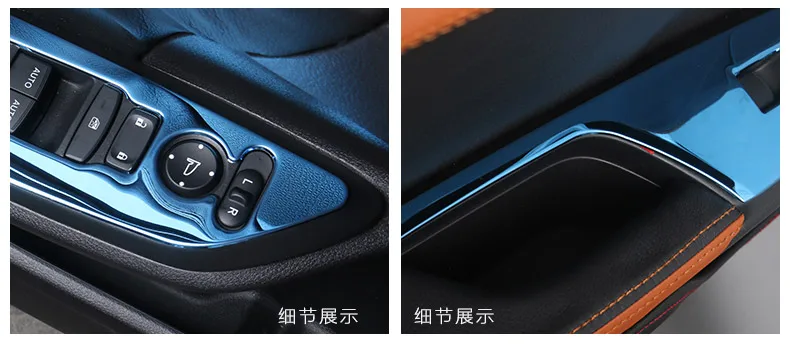 Window Lift Switch Button Cover Trim For Honda Civic 10th 2016 2017 2018 (13)