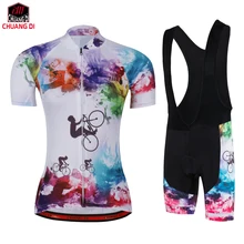 Красивая Женская велосипедная майка с коротким рукавом ультрафиолетовая защита велосипедная одежда летняя дышащая полиэфирная спортивная велосипедная майка