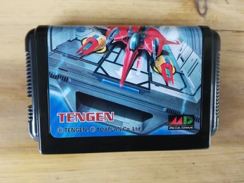 

MD Game : Grind Stormer V V 5 ( Japan Version!! )