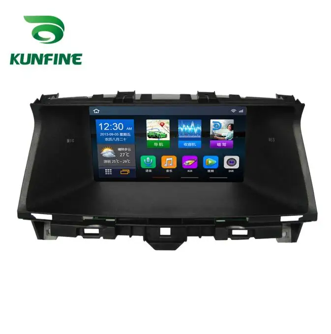 

Quad Core 1024*600Android 6.0 Car DVD GPS Navigation Player Deckless Car Stereo For Honda Accord 2008-2013 2.0L Radio Headunit