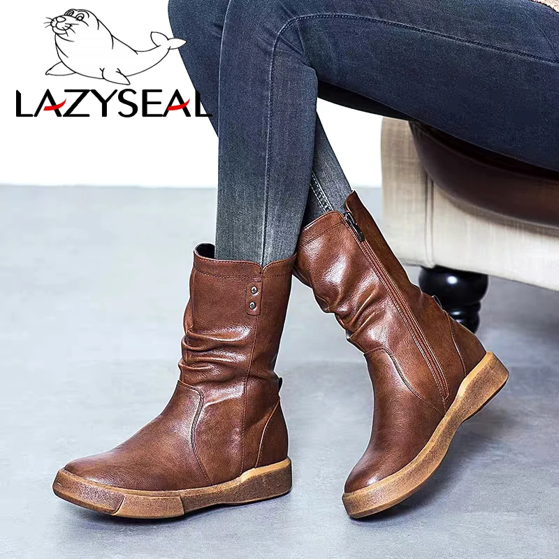 LazySeal 