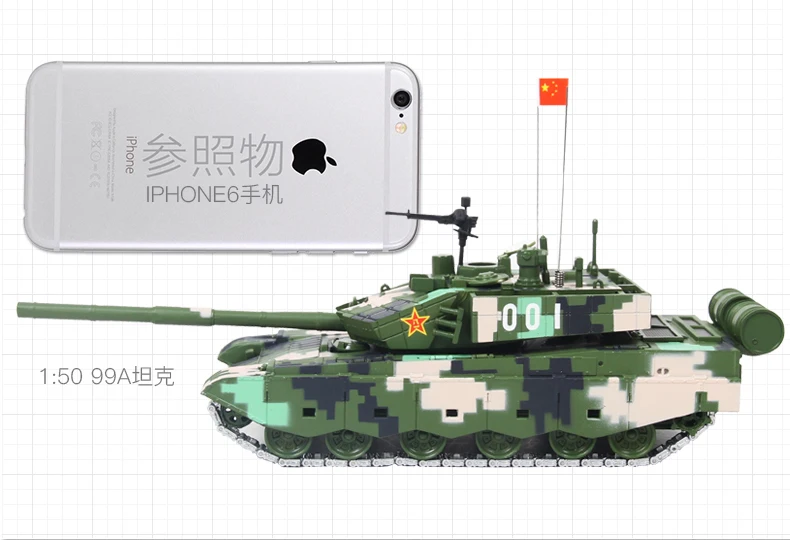 Абсолютно 1/50 масштаб военная модель игрушки Китай 99A Танк литой под давлением металлический армейский автомобиль модель игрушка для коллекции/подарок