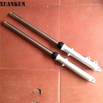 

XUANKUN Motorcycle Accessories GN125-2F Front Shock Absorber HJ125-8E Front Fork Combination