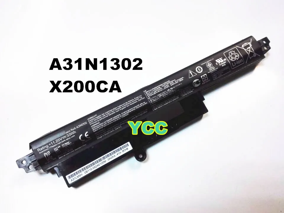 Asus x200ca аккумулятор