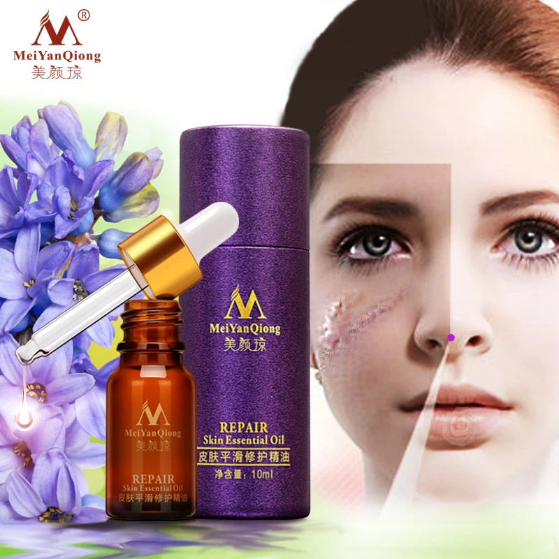 Buy Scar Repair Skin Essential Oil Lavender Essence