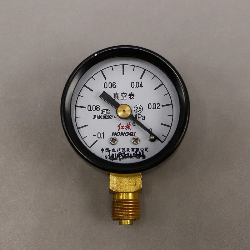 

Mini Size Dia 40mm Z-40 -0.1-0MPa Analog Ordinary Vacuum Gauge