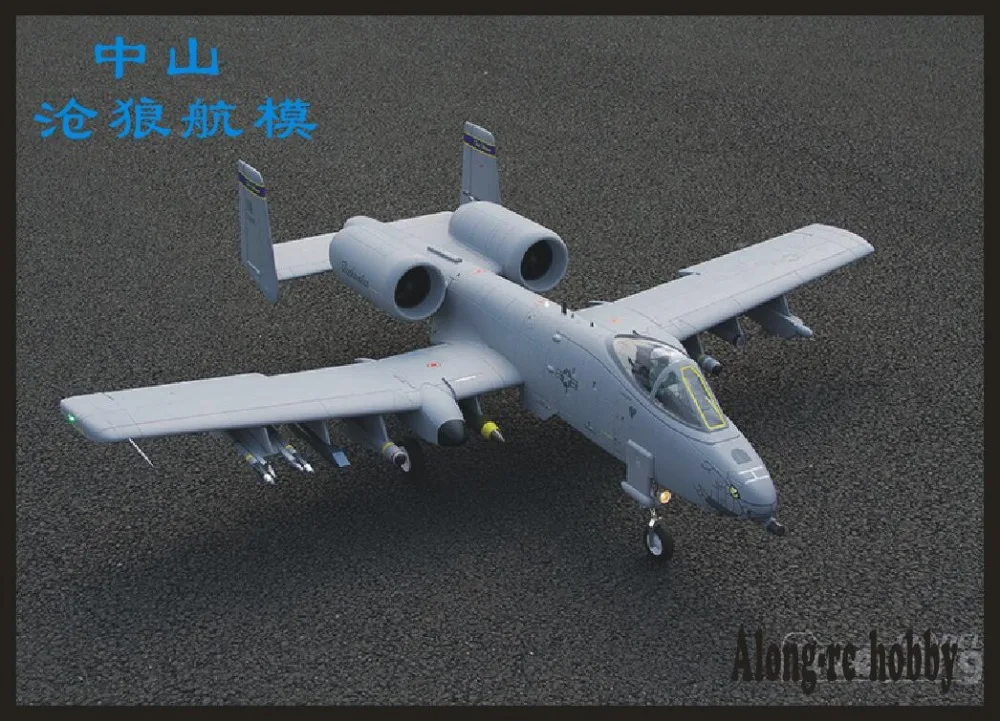 Самолет epo супер масштаб Thunderbolt II радиоуправляемая модель для хобби