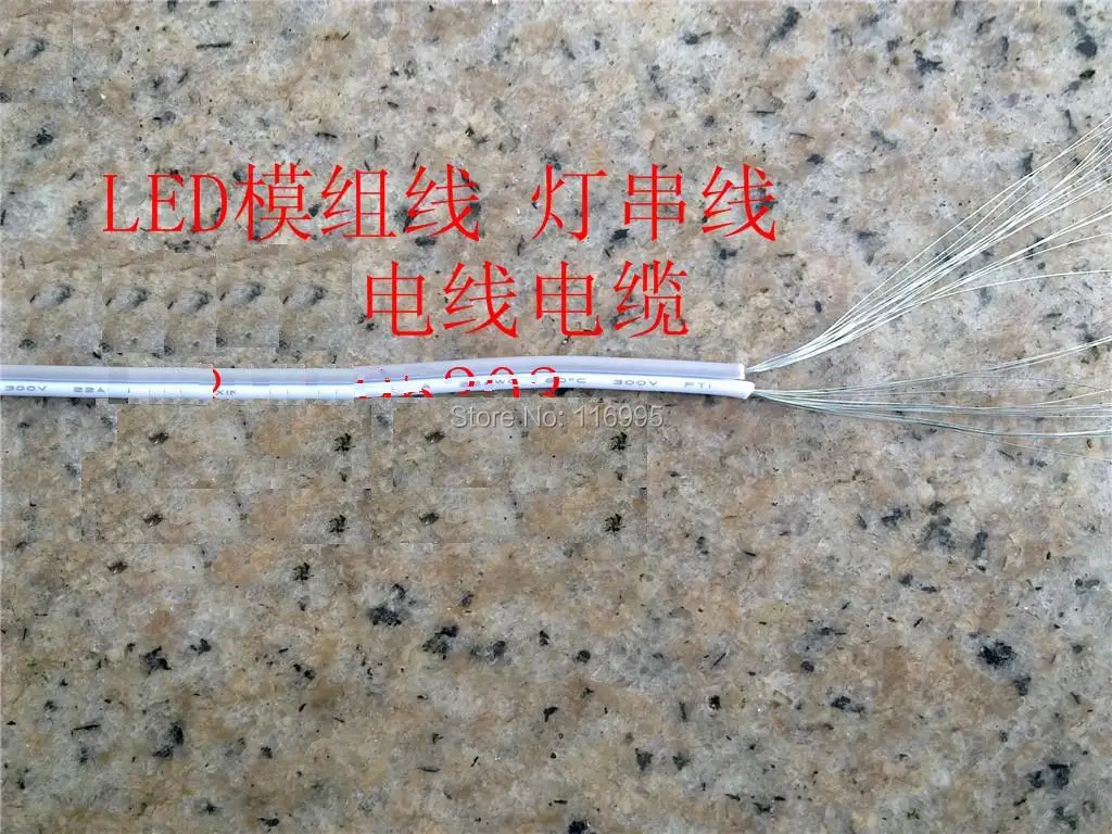 

Free shipping 10meters UL2468 22AWG / gray and white wire / cable / 17 core power wire / power wire/electronic wire