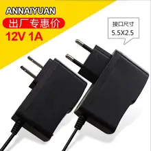 Free shipping wholesale LED light bar LCD monitor power supply nough A power adapter 12V 1A laptop adapter power supply