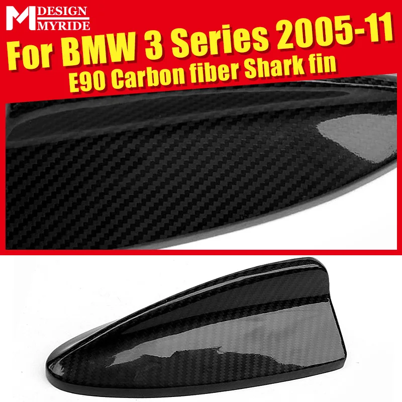 

Carbon Fiber Roof Antenna Shark Fin Cover Decoration For BMW E90 323i 325i 328i 328ixD 335d 335i 335is 335xi Antenna Cover 05-11