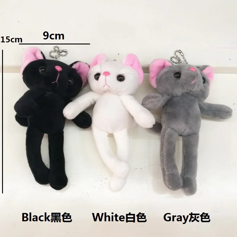 15CM long leg cat 1