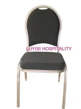 Aluminum Hotel chair ,comfortable Mould seat with high density,wholesale,fast delivery