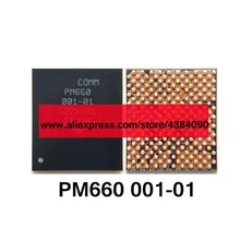 10 шт./лот PM660 001-01 микросхема питания PMIC