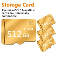 Sd-карта карта памяти 64 Гб Золотой Micro SD нейтральная высокая скорость чтения 80 МБ SDHC с кардридером Крышка карты Адаптеры памяти