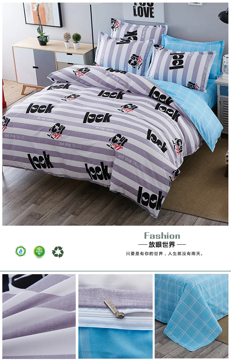 6__3918682309_44343456