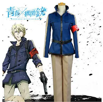 

Aoharu x Machinegun Matsuoka Masamune Uniform Cosplay Costume Full Set