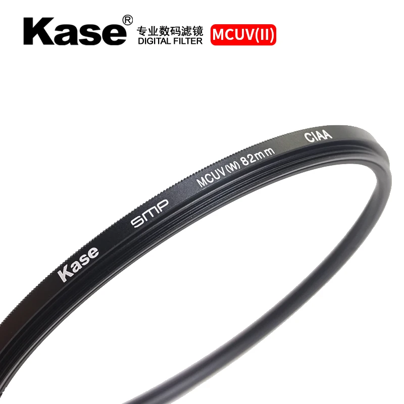 Фильтр для объектива камеры kase 37 39 40 5 46 49 52 55 58 62 67 72 77 82 86 мм smp mcuv с защитой от