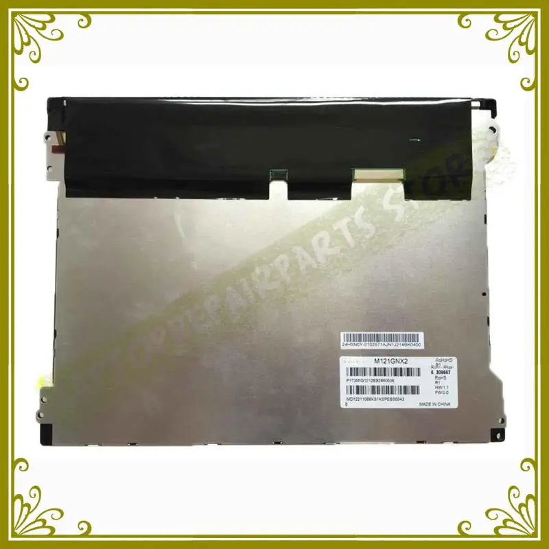 ο  12.1 M121GNX2 R1 LCD ȭ Pancel ÷ 20  1024*768 ü