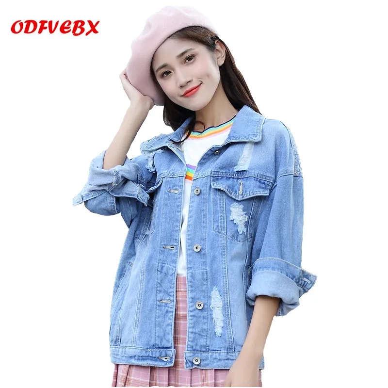 

2019 new spring autumn broken hole denim jacket coat female fashion loose large size was thin long-sleeved jacket women ODFVEBX