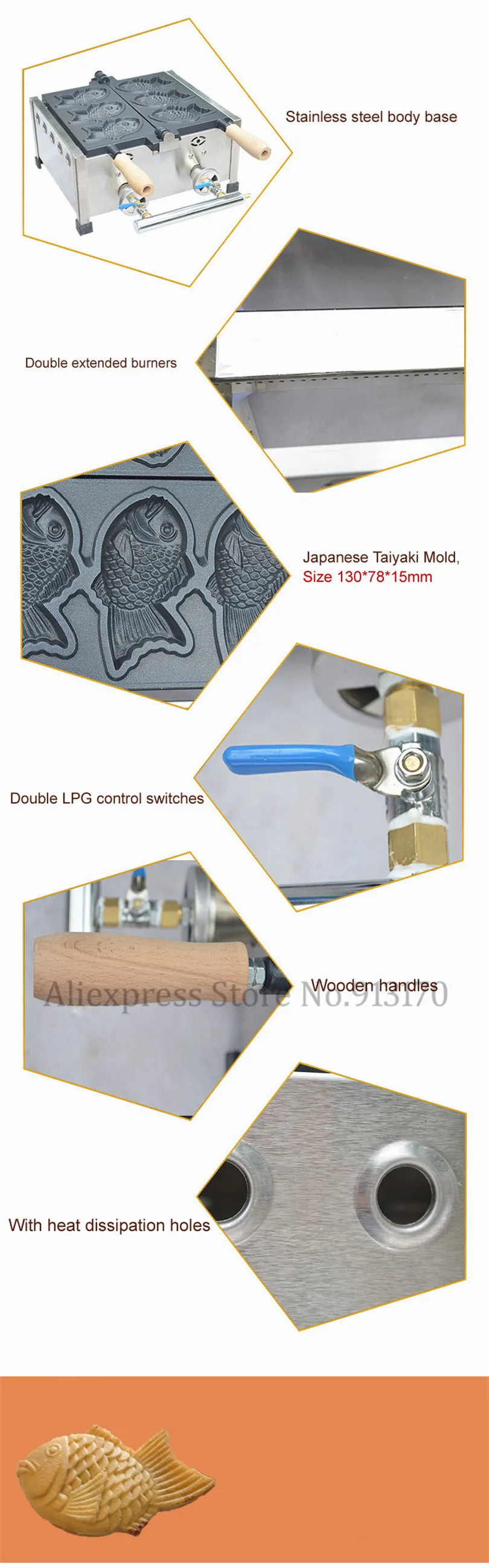 Антипригарная газовая рыба тайяки вафельная машина из нержавеющей стали 123 (9)