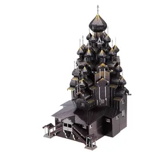 Металлический 3D пазл Piececool Церковь трансфигу Модель для сборки