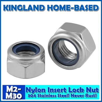 

M2-M30 DIN985 Nylon Insert Lock Nuts 304 Stainless Steel Fasteners DIY Hardware For Furniture LM006