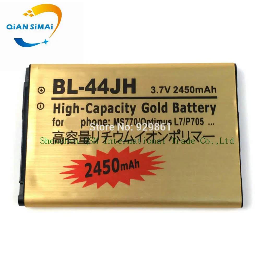 BL 44JH Высококачественный золотой Аккумулятор для LG Optimus L4 II E440 L5 E460 Dual E455 Duet L7 P700