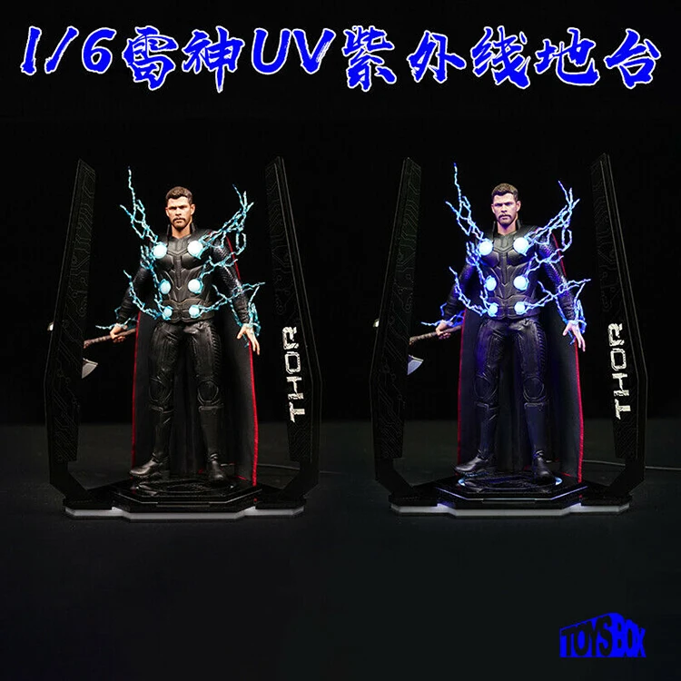 Игрушки-коробка Мститель 1/6 фигурка сцена аксессуары платформа Тора УФ отражение с светильник модель для 12 ''фигурка